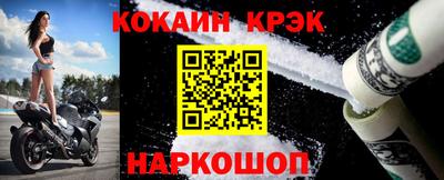 мефедрон мука Балашиха