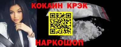 мефедрон мука Балашиха