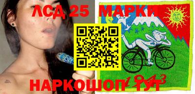 мефедрон мука Балашиха