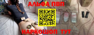 мефедрон мука Балашиха
