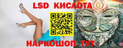 кокаин колумбия Балаково