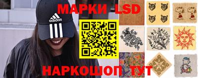 кокаин колумбия Балаково
