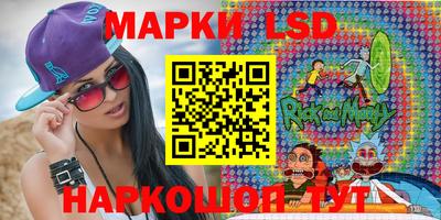 мефедрон мука Балашиха