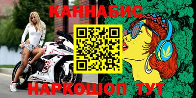 мефедрон мука Балашиха