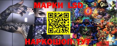 мефедрон мука Балашиха