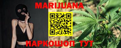 кокаин колумбия Балаково