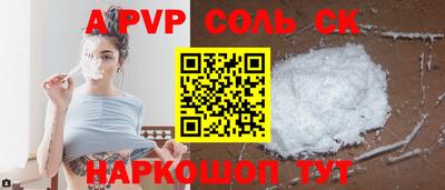 мефедрон мука Балашиха
