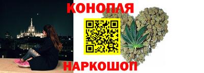 кокаин колумбия Балаково