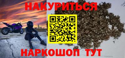 кокаин колумбия Балаково