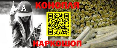 кокаин колумбия Балаково