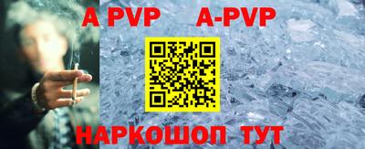 кокаин колумбия Балаково