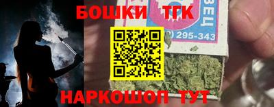 мефедрон мука Балашиха