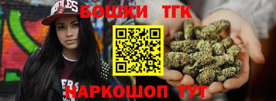 кокаин колумбия Балаково