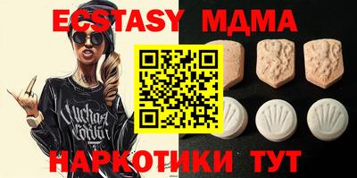кокаин колумбия Балаково