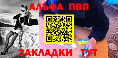 кокаин колумбия Балаково