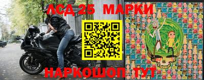 МДПВ Балахна