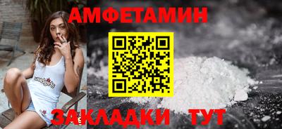 кокаин колумбия Балаково