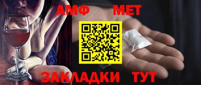 кокаин колумбия Балаково