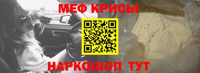 кокаин колумбия Балаково