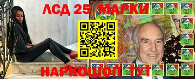 мефедрон мука Балашиха