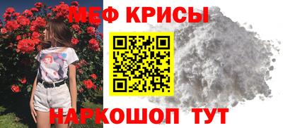 кокаин колумбия Балаково