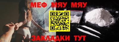 кокаин колумбия Балаково